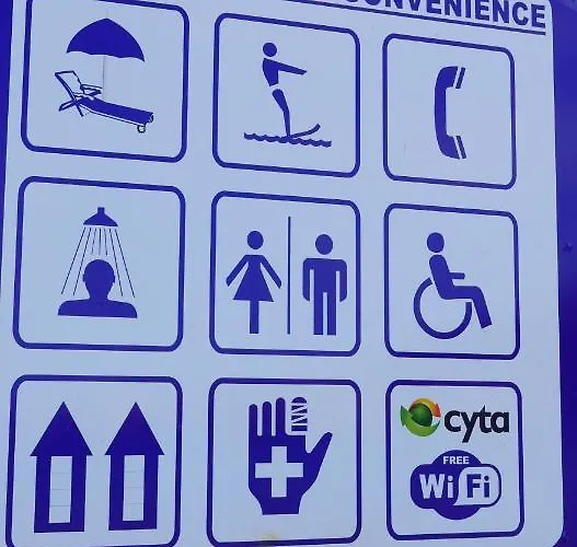 Nova * פרוטאראס